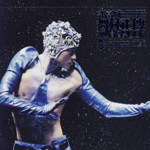 摄像头 间谍 隐 Tube
