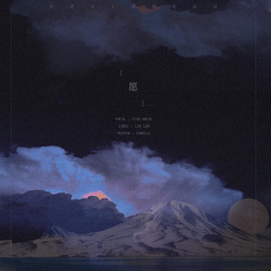 摄像头 间谍 隐 Tube
