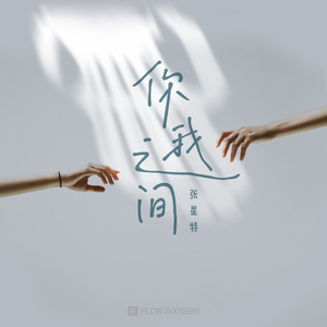 摄像头 间谍 隐 Tube
