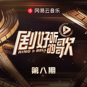 摄像头 间谍 隐 Tube
