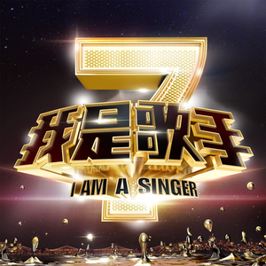 摄像头 间谍 隐 Tube
